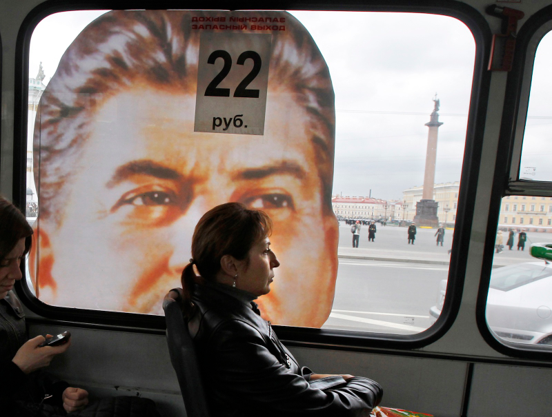 Illustration for article titled Communist Leaders Are Still Watching Us in These Monumental Portraits
